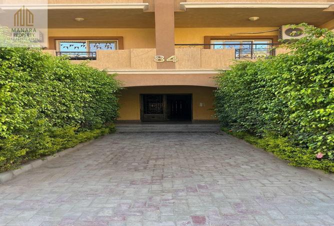 8045839 - Property Image 2