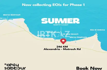 Chalet - 3 Bedrooms - 3 Bathrooms for sale in Hacienda Bay - Sidi Abdel Rahman - North Coast