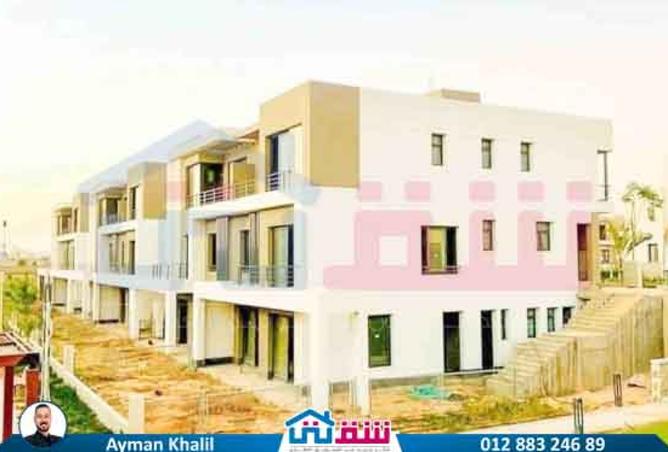 8093804 - صورة العقار 2