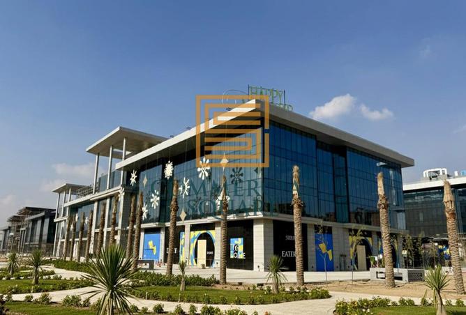 8494126 - صورة العقار 3