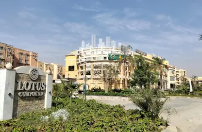 شقة - 2 غرف نوم - 1 حمام للبيع في حى اللوتس - حدائق اكتوبر - مدينة 6 أكتوبر - الجيزة