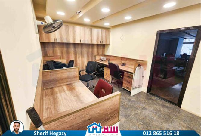 7972867 - Property Image 2