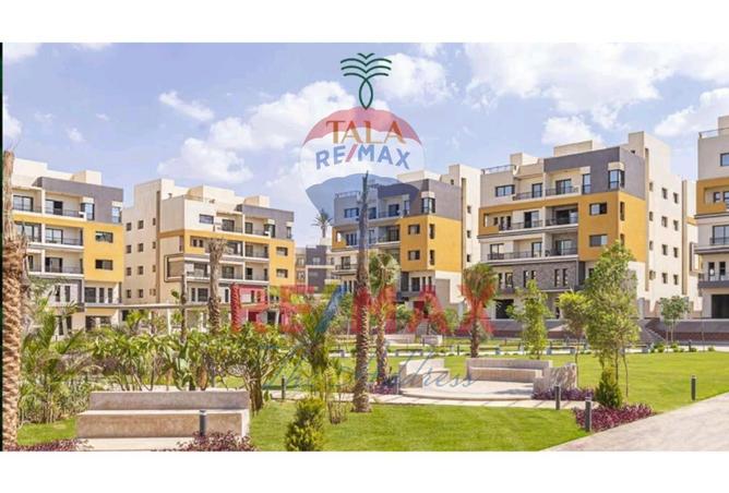 8110029 - الصورة الرئيسية للعقار