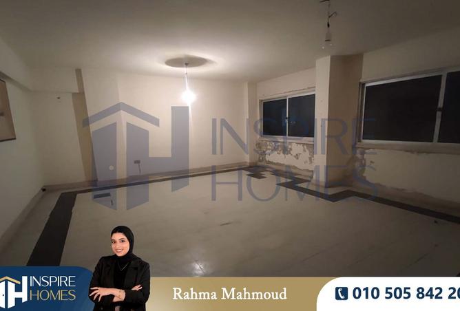 8454402 - صورة العقار 2