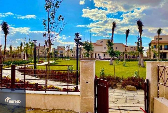 8549853 - صورة العقار 2