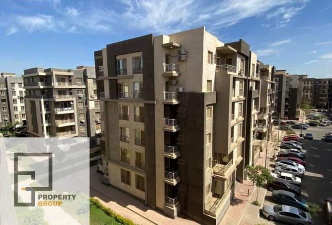 8051772 - Property Image 2