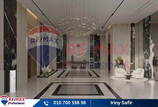 8270302 - Property Image 3