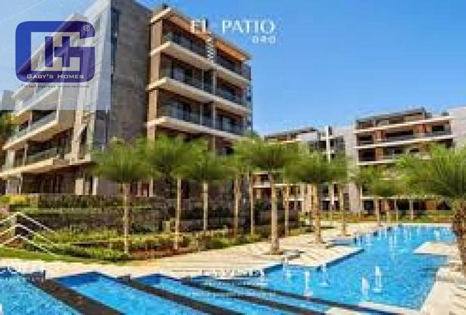 8174280 - الصورة الرئيسية للعقار