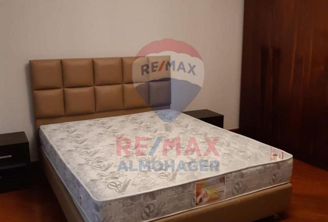 8461016 - Property Image 2