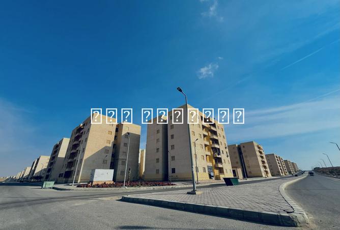 8181687 - الصورة الرئيسية للعقار