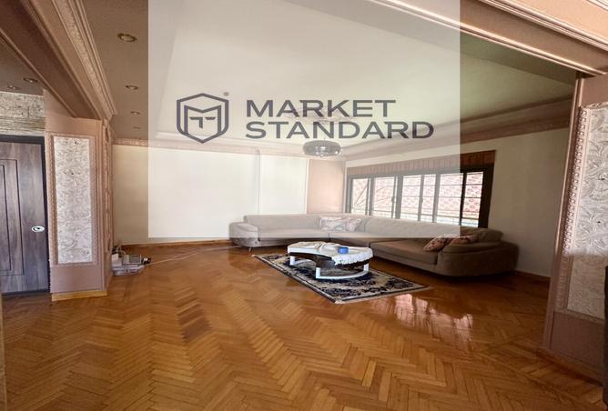 8094563 - Property Image 3