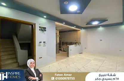 شقة - 2 غرف نوم - 1 حمام للبيع في شارع سيدي جابر - سيدي جابر - حي شرق - الاسكندرية