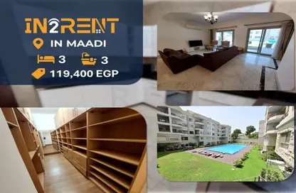Apartment - 3 Bedrooms - 3 Bathrooms for rent in Sarayat Al Maadi - Hay El Maadi - Cairo