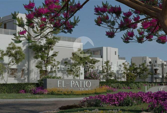 8400237 - صورة العقار 3