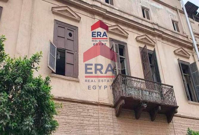 8356815 - Property Image 2