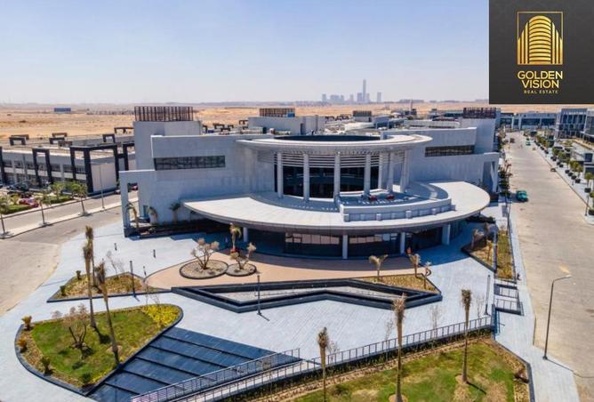 8195928 - صورة العقار 2