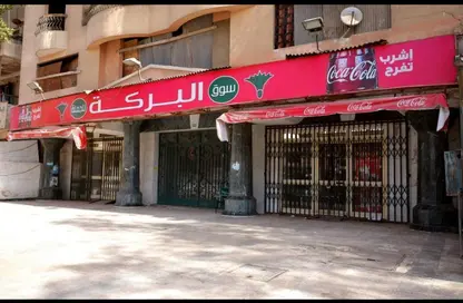 محل تجاري - استوديو للايجار في شارع عمر بن الخطاب - الماظة - مصر الجديدة - القاهرة