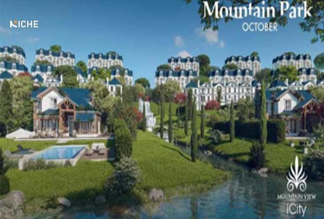 8381107 - Property Image 3