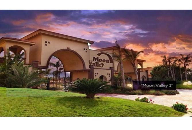 8519353 - صورة العقار 2