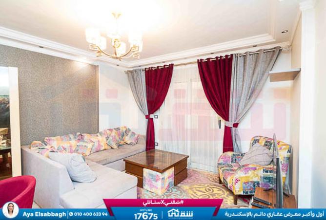 8482859 - Property Main Image