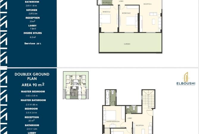 8279158 - صورة العقار 2