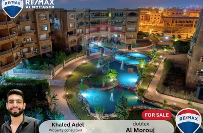 دوبلكس - 3 غرف نوم - 3 حمامات للبيع في المروج - التوسعات الشمالية - مدينة 6 أكتوبر - الجيزة