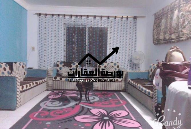 8032510 - Property Main Image