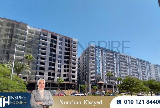 8469947 - الصورة الرئيسية للعقار