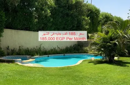 Villa - 4 Bedrooms - 4 Bathrooms for rent in The Villa - El Katameya Compounds - El Katameya - New Cairo City - Cairo