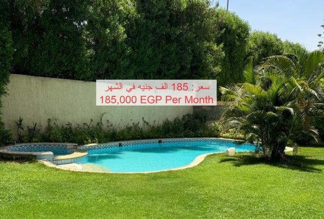 8089652 - Property Main Image