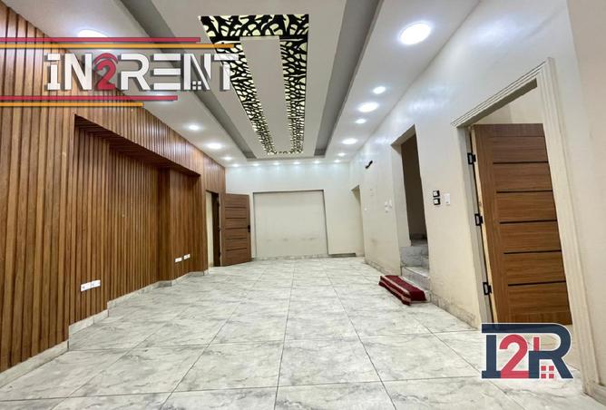 8169169 - صورة العقار 2