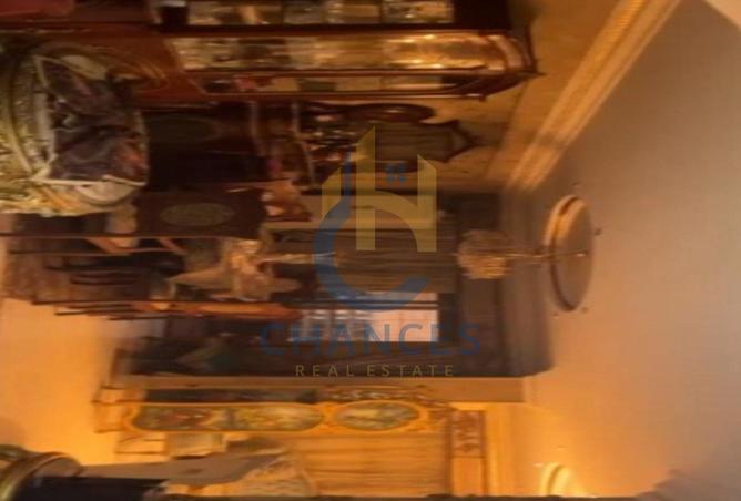 8139075 - Property Image 3