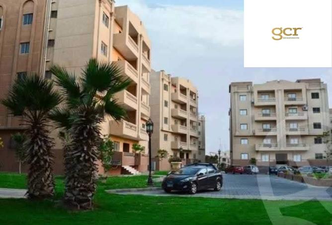 8281836 - Property Image 3