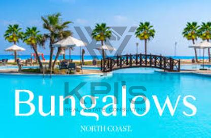 Chalet - 2 Bedrooms - 2 Bathrooms for sale in Bungalows North Coast - Bungalows - Markaz Al Hamam - North Coast