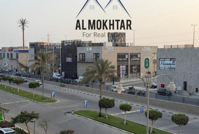 8496383 - الصورة الرئيسية للعقار