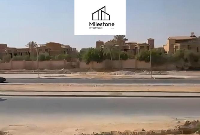 7963089 - صورة العقار 2