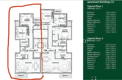 شقة - 2 غرف نوم - 2 حمامات للبيع في S1 - سراي - كمبوندات مدينة المستقبل - مدينة المستقبل - القاهرة