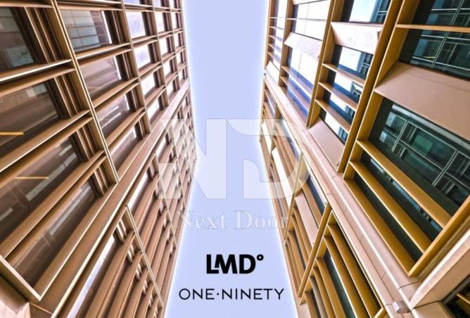 8453702 - صورة العقار 3