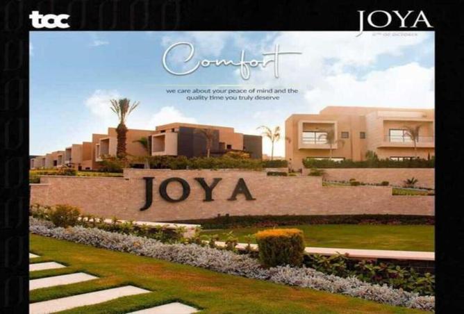7975337 - Property Image 3