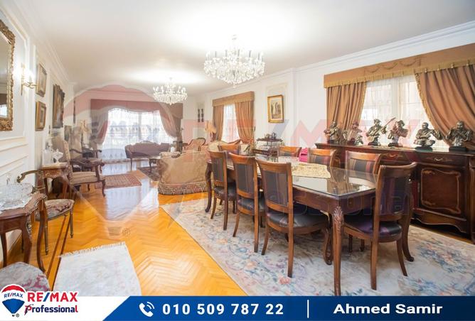 8244789 - الصورة الرئيسية للعقار