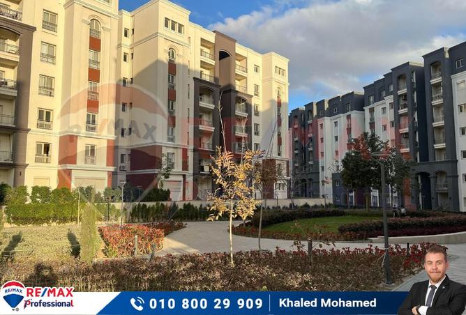 7771470 - Property Image 2