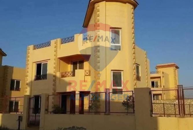 8245713 - Property Main Image