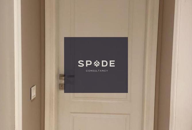 8439581 - Property Image 2