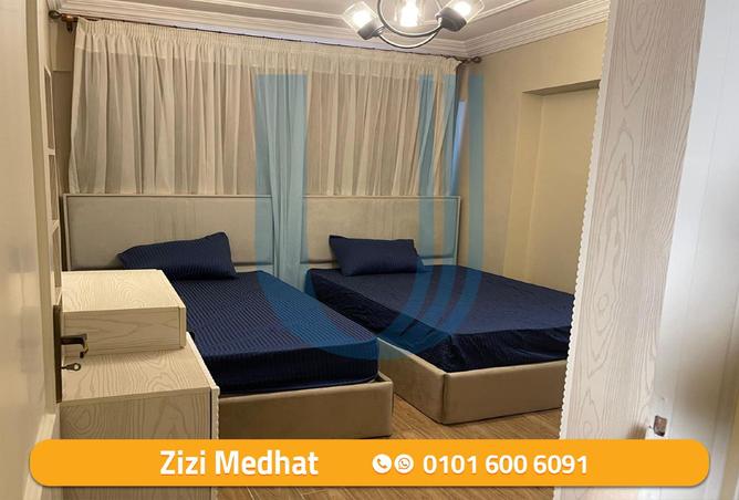 7952417 - صورة العقار 2
