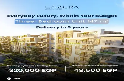 شقة - 3 غرف نوم - 3 حمامات للبيع في ايسولا كواترو - كمبوندات التجمع الخامس - التجمع الخامس - مدينة القاهرة الجديدة - القاهرة