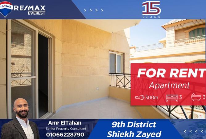 7907793 - Property Main Image