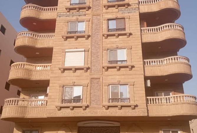 8445462 - صورة العقار 3