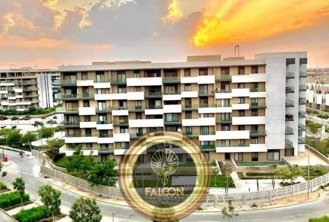 8461639 - الصورة الرئيسية للعقار