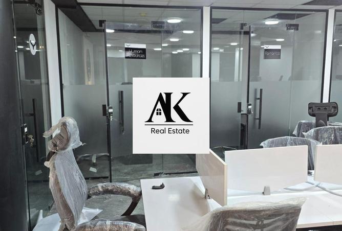 8447809 - صورة العقار 3