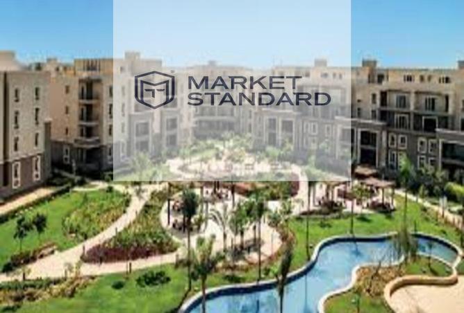 7715085 - Property Image 2